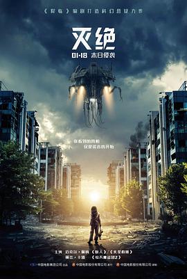 剧情片旧唱片行手机免费在线观看
